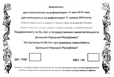 Прикрепленное изображение: 1652253610_o_zd64cd7wjbycb285gfgoaoghgtp3gq5jjcc4qadjaurggvimkhlp8sbptklvu4s4ra5f7gy8xcgr01q0cb7ici.jpg